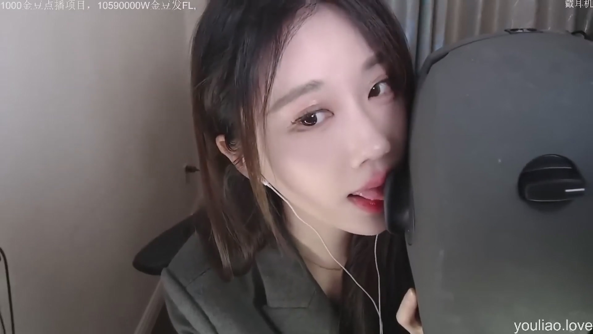 舔耳