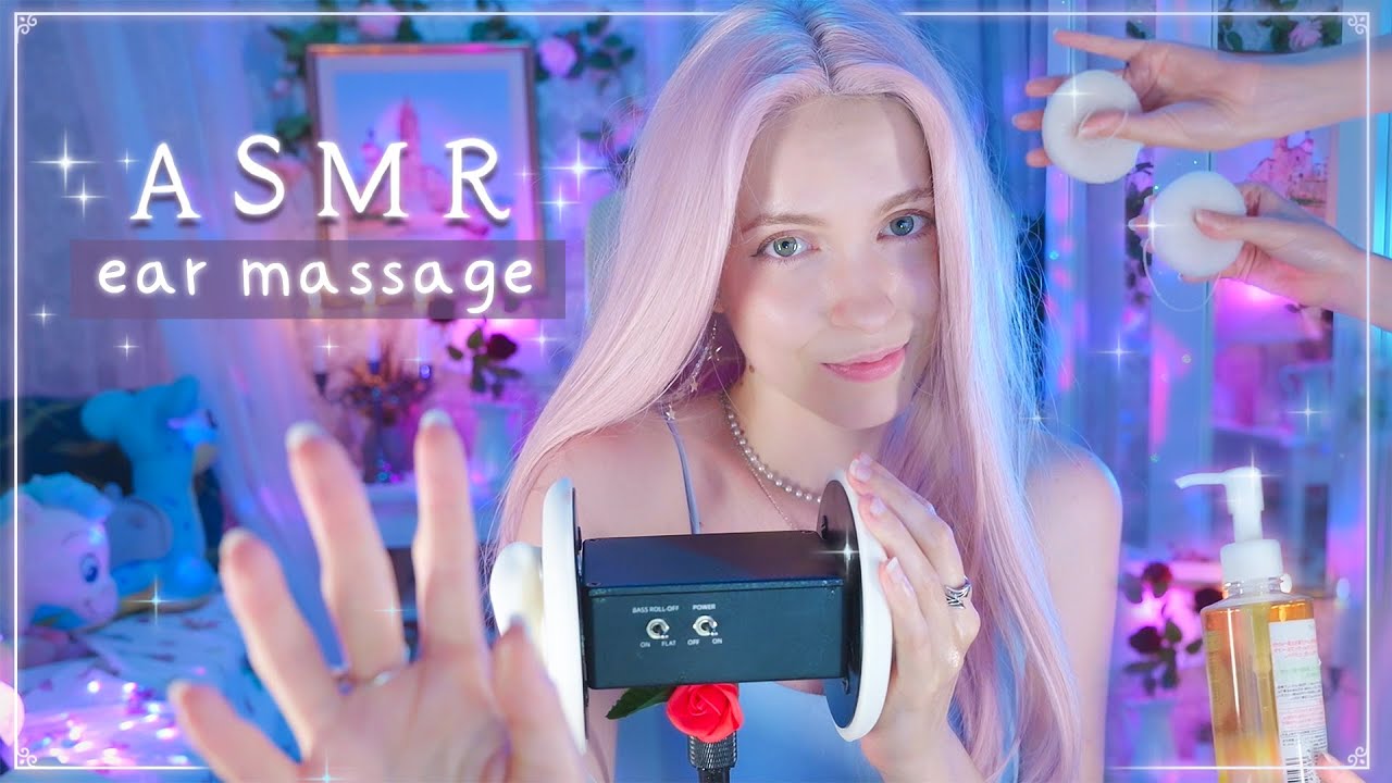 Yarify ASMR