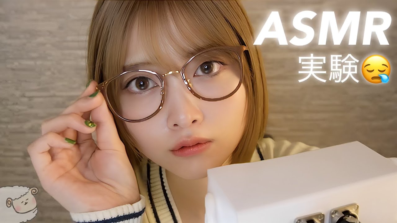 Runa ASMR（るな氏）