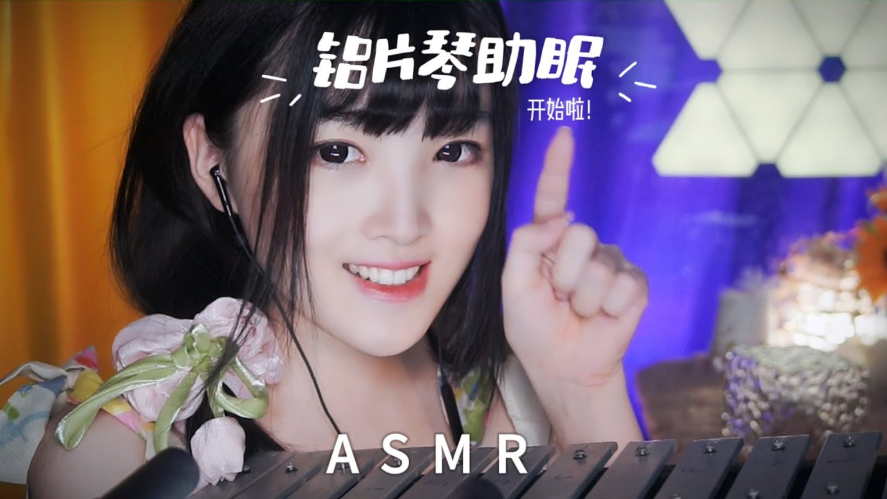 歌曲音乐