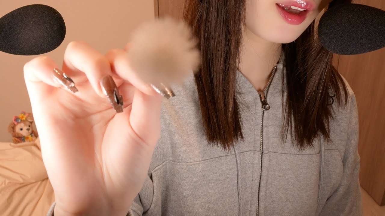 ASMR Cham