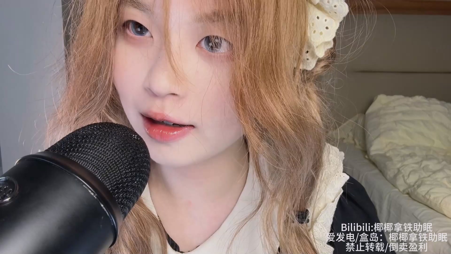 椰椰拿铁