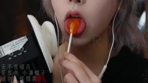 视觉向棒棒糖我吃吃吃