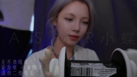 剧情向 微仰视 伪装恶魔 恶魔城堡