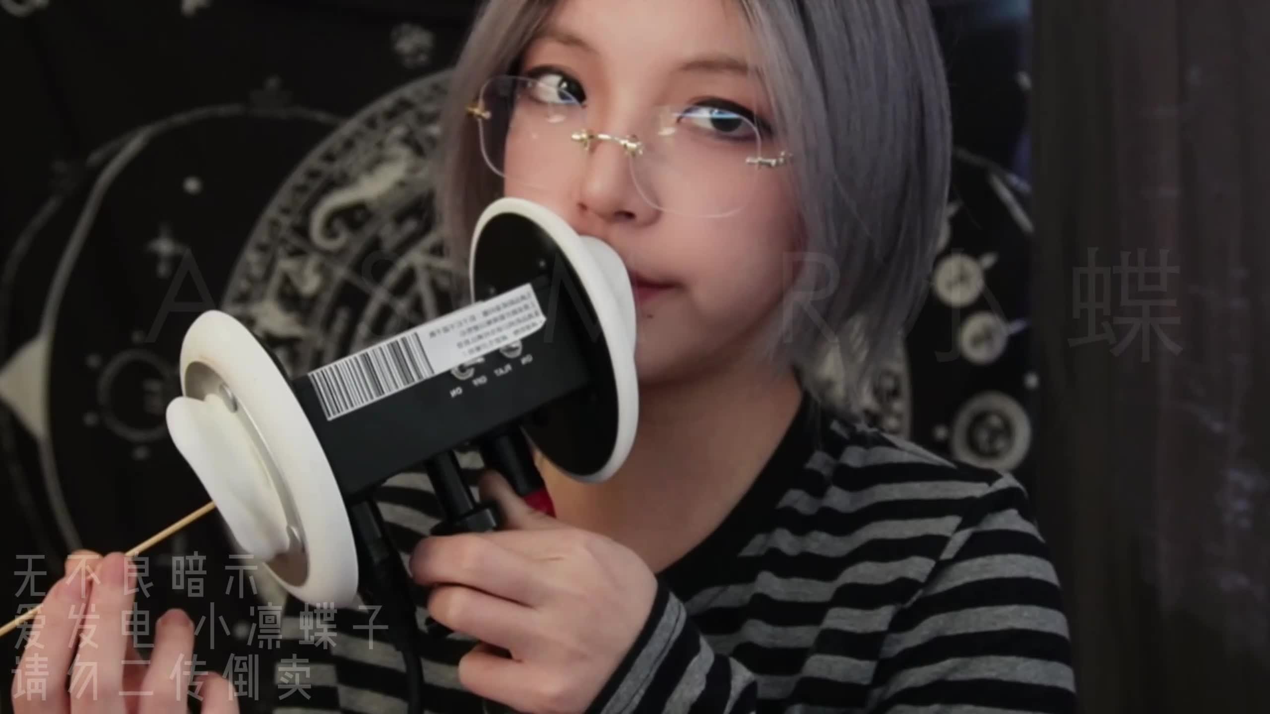 补课老师的奖励