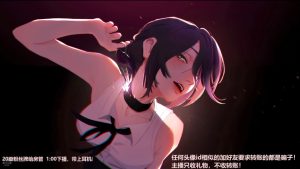 人工智能抖M训练中开始调教