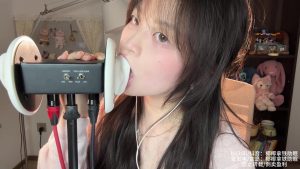 固定视角_轻语+口腔音舔耳