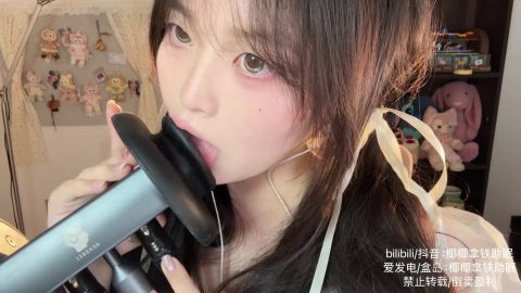白裙丝带双马尾吮吸耳15min