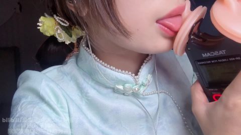 充满爱意的视觉系舔耳
