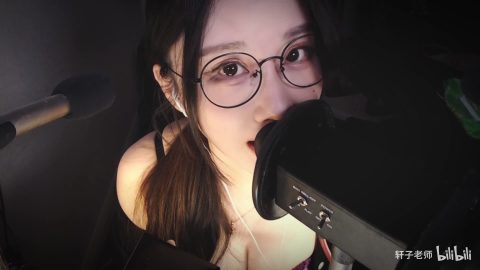 紫色很有韵味~舔耳