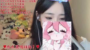 直播管麦口腔音