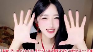 直播搞怪表情切片